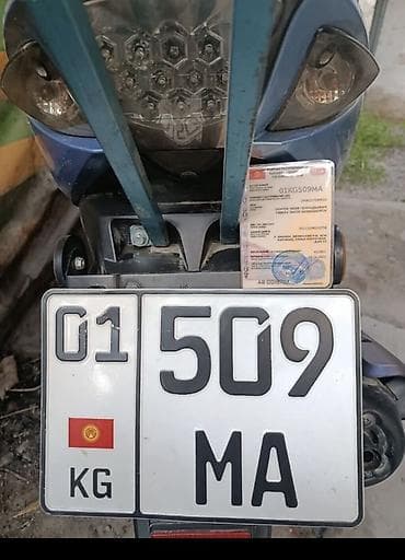 t max: Скутер 50–150 см³ (бензиновый), с вариатором - Кузов: компактный — 5