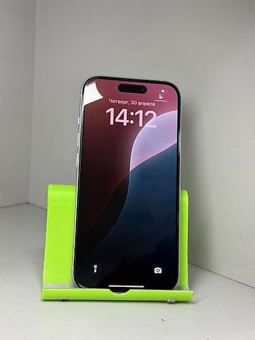 iphone 3: IPhone 15, Б/у, 128 ГБ, Белый, Защитное стекло, Чехол, 81 % — 2