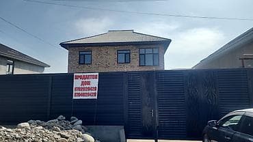 Тосмолор үчүн тор: Срочно 🏡 Продаётся двухэтажный ПСО дом в Биримдик-Кут 📍 Участок: 4 — 7