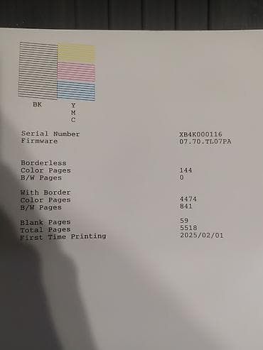 моюильный принтер для постера: Epson L11050 — цветной принтер А3+, А3, А4, А5, печать с телефона — 2