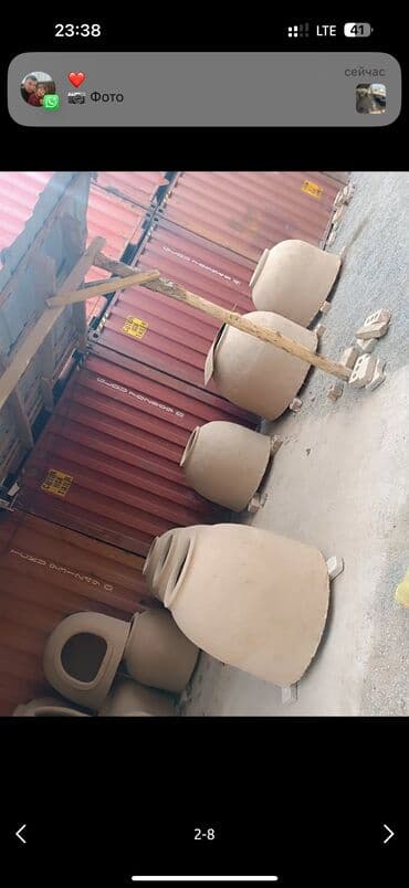 домашняя печка: Тандыр Бишкек Продем качественныи тандыр А так же у нас есть Тандыр на — 25