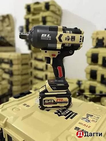 Аккумуляторный ударный гайковерт BL Motor 21V Характеристики: -