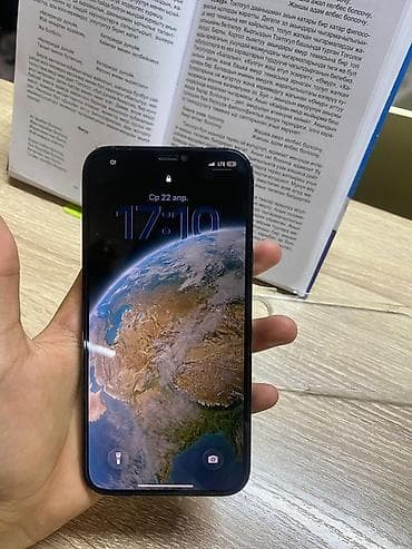 samsung note 8: IPhone 12 Pro Max, Pacific Blue, Чехол, 85 % — 2