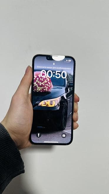 Мобильные телефоны: IPhone 13 Pro Max, Б/у, 128 ГБ, Золотой, Чехол, 100 % — 2