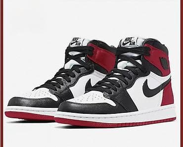 Новые Кроссовки Nike Air Jordan 1 High Размер 36 (привезли с Вьетнама)