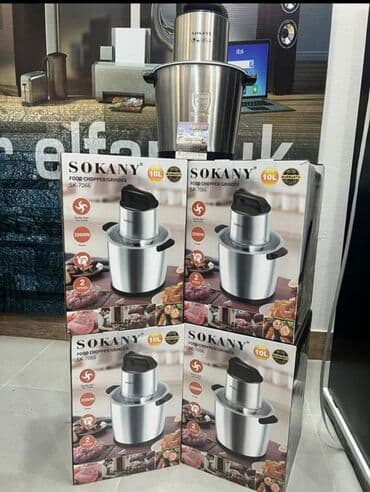 миксер измельчитель: Блендер, миксер, Новый, Бесплатная доставка — 2