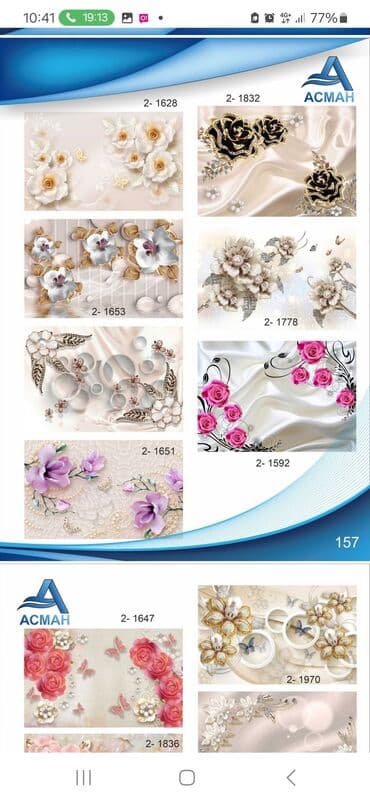 Натяжной потолок: Натяжной потолок 3D потолки, Глянцевое, Матовое Демонтаж, Бесплатный замер, Гарантия — 4