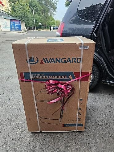 bazar kg: Другой тип, Новый, Avangard, До 7 кг — 2