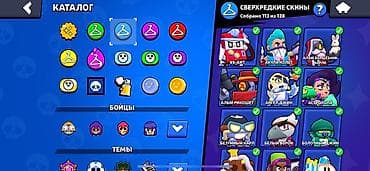 мистер бист: Аккаунт Brawl Stars - Ник: SB | ZXERK - Путь к славе: 74 860 (рекорд — 5