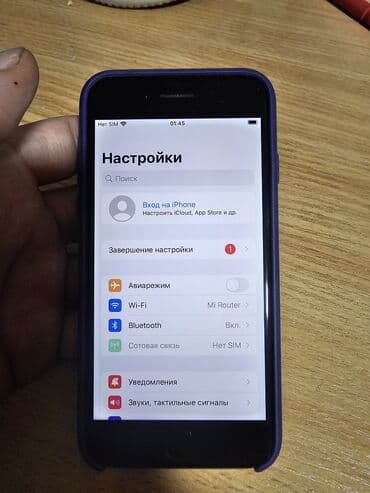 купить айфон 5 se бу: IPhone 8, Б/у, 64 ГБ, Черный, Зарядное устройство, 70 % — 9
