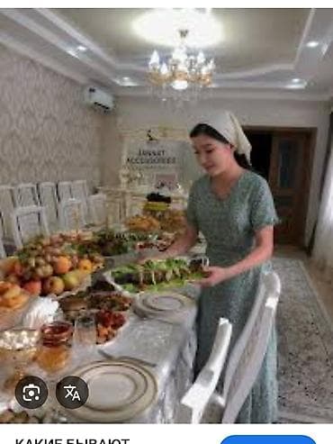 Выездные банкеты: Выездные банкеты | Посудомойки, Официанты — 1