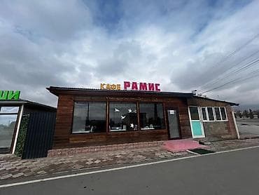 Требуются повара универсалы: национальная, Европейская кухня