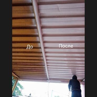 современные художники кыргызстана: Покраска стен, Покраска потолков, Покраска окон, На масляной основе, На водной основе, Больше 6 лет опыта — 23