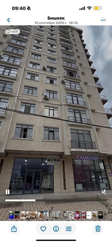 квартира бишкек аламидин 1: 2 бөлмө, Толугу менен эмереги бар — 1