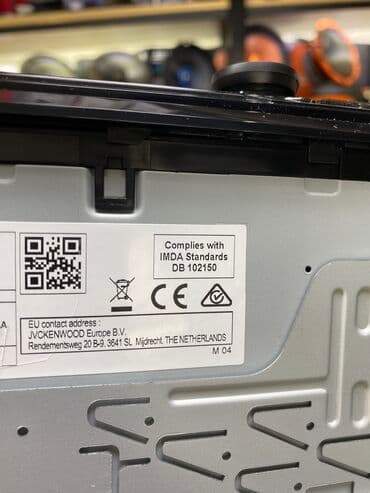 кенвуд мафон: Новый, 1-DIN — 5