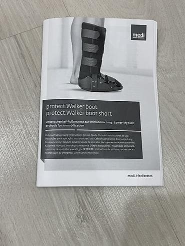 Ортездер: Ортез-ботинок для иммобилизации голени и стопы medi protect. Walker — 2