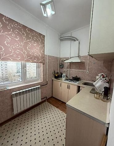 Батирлер: СДАЁТСЯ 1 КОМНАТНАЯ КВАРТИРА 🌸Район: Тунгуч мкр 🌸Серия 105 — 3