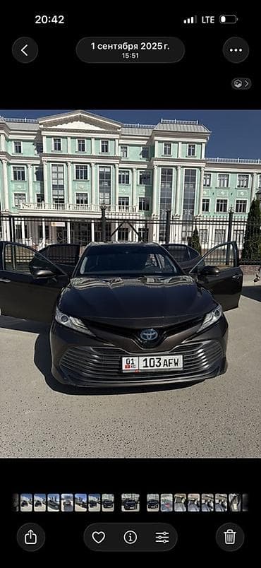 камри 75 цена сом: Toyota Camry: 2019 г., 2.5 л, Автомат, Гибрид, Седан — 1