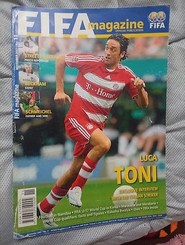 хар: Журнал FIFA magazine — официальный выпуск FIFA. Характеристики: - — 1