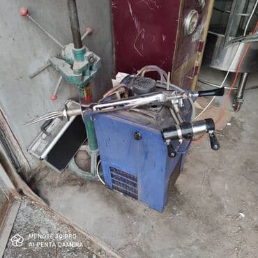 Продаю охладитель пива