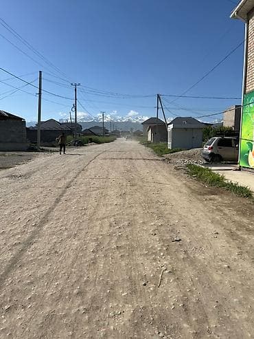 Жер тилкелери: 4 соток, Курулуш, Кызыл китеп — 2