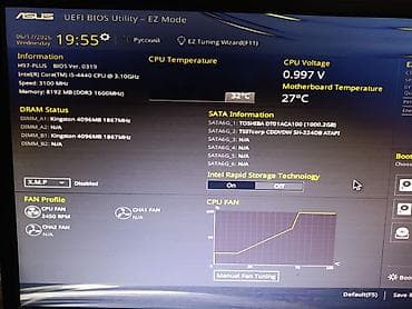 intel: Компьютер, ядер - 4, ОЗУ 8 ГБ, Игровой, Б/у, Intel Core i5, NVIDIA GeForce GTX 1050, HDD — 9
