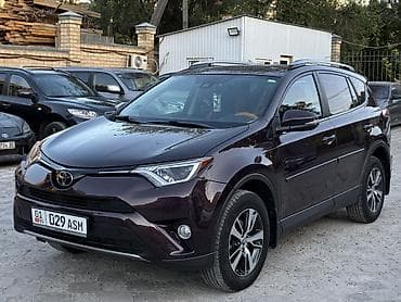 toyota раф: Toyota RAV4: 2016 г., 2.5 л, Автомат, Бензин, Кроссовер — 2