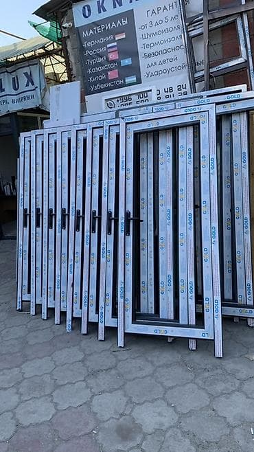 кавер расрочка: Готовое пластиковое окно, Тип окна: Панорамные, Декоративные особенности: Другие особенности, Новый, Бесплатная установка, В рассрочку — 5