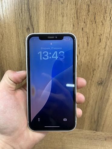 iphone 11pri: IPhone Xr, Б/у, 128 ГБ, Серебристый, Кабель, 77 % — 3