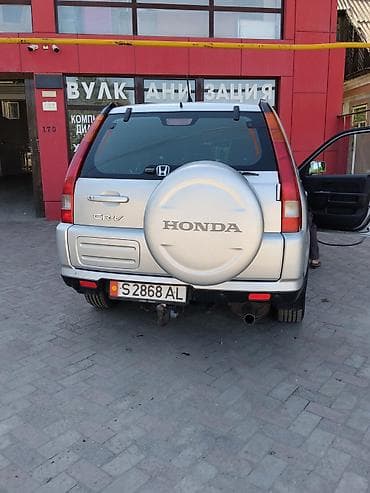 срв 2009: Honda CR-V: 2003 г., 2 л, Механика, Бензин, Кроссовер — 8