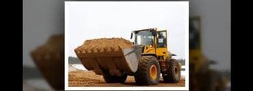 уголь каракече бешсары шабыркуль каражыра доставка бишкек купить фото: Песок, Ивановский карьер, В тоннах, Камаз — 2