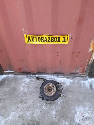 купить металлоискатель бу в бишкеке: Тормозной диск 
Мазда трибют — 1