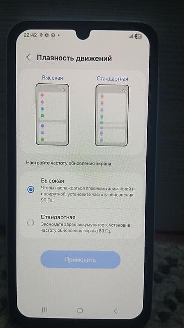 цена камера: Samsung Galaxy A15, Б/у, 128 ГБ, цвет - Белый, 1 SIM, 2 SIM — 5