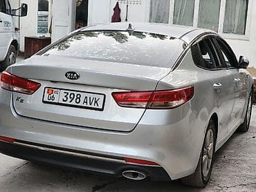 chery arizo: Kia K5: 2017 г., 2 л, Автомат, Газ, Седан — 8