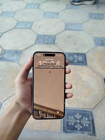google pixel 9a: IPhone 14 Pro, Б/у, 256 ГБ, Deep Purple, Коробка — 1
