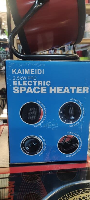 вентилятор улитка 220 вольт: Тепловая пушка 2000 Вт, Отключение при перегреве, Регулировка температуры, Термостат — 5