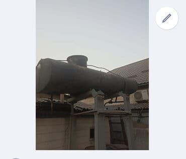 бак бензиновый: Цистерна — 1