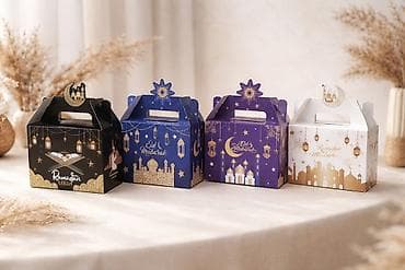 Подарочные коробки для Рамадана и Ид аль‑Фитр - Набор декоративных at lalafo.kg Подарочные коробки для Рамадана и Ид аль‑Фитр - Набор декоративных