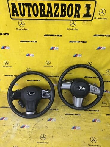 магазин велосипедов бишкек: Руль Колдонулган, Оригинал — 7