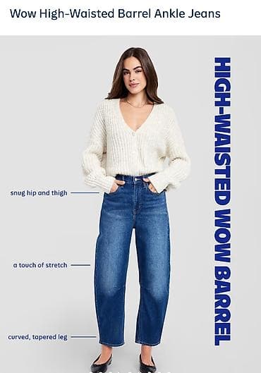 Джинсы, Old Navy, Высокая талия, Все размеры at lalafo.kg Джинсы, Old Navy, Высокая талия, Все размеры