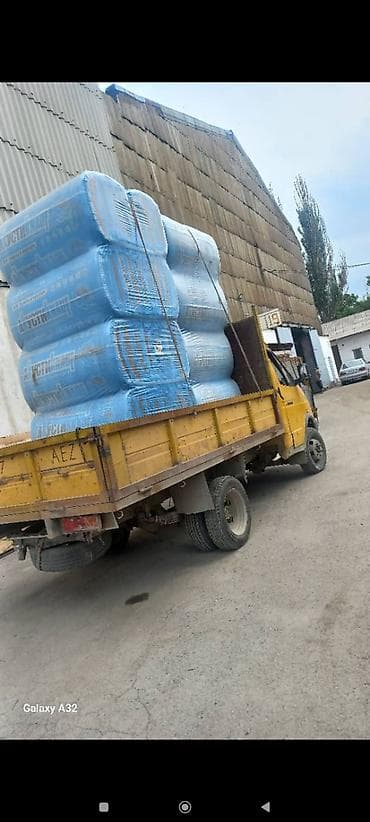 Аренда транспорта: Грузоперевозки на бортовом автомобиле ГАЗ (желтый — 3
