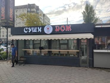 изготовление рекламных вывесок: | Вывески, Лайтбоксы, Таблички, | Монтаж, Демонтаж, Разработка дизайна — 2