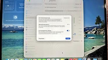 мак 2: Apple (MacBook) ноутбук 13.5 ", M2, 2022 жыл, ОЗУ, RAM: 8 ГБ — 9