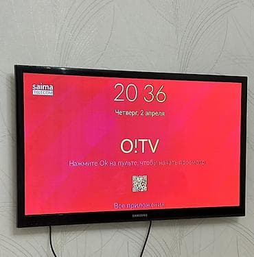 galaxy j3: Телевизор Samsung, диагональ 32" (примерно 102 см). ЖК‑панель с — 2