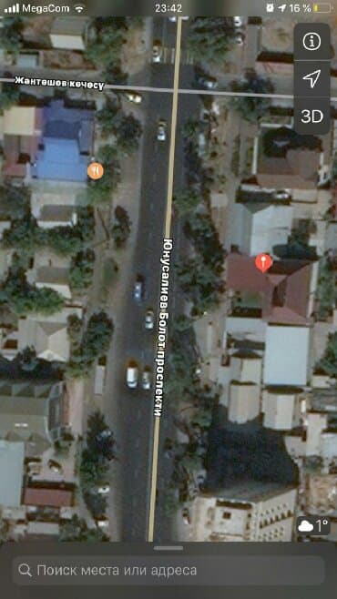 Сниму дом: 270 м², 7 комнат, Забор, огорожен, Кондиционер, Лоджия — 2