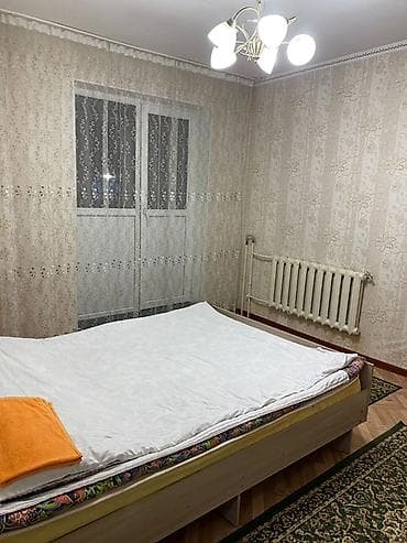3х кв: 2 комнаты, С мебелью полностью — 6