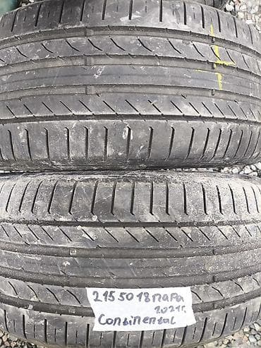 Шины 215 / 50 / R 18, Лето, Б/у, Пара, Легковые, Continental