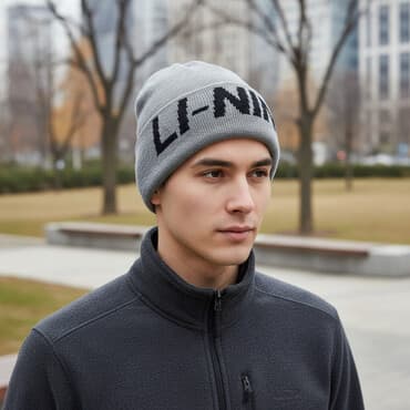 носки лининг: Шапка-бини Li-Ning - Цвет: серый меланж - Дизайн: широкий отворот, по — 1