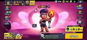 PS4 (Sony PlayStation 4): Аккаунт Brawl Stars Основное: - Ник: BR_PRATOV - Трофеи: 3762 (рекорд — 1
