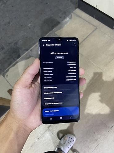 Техника и электроника: Samsung Galaxy A32, Б/у, 128 ГБ, цвет - Фиолетовый, 2 SIM — 6